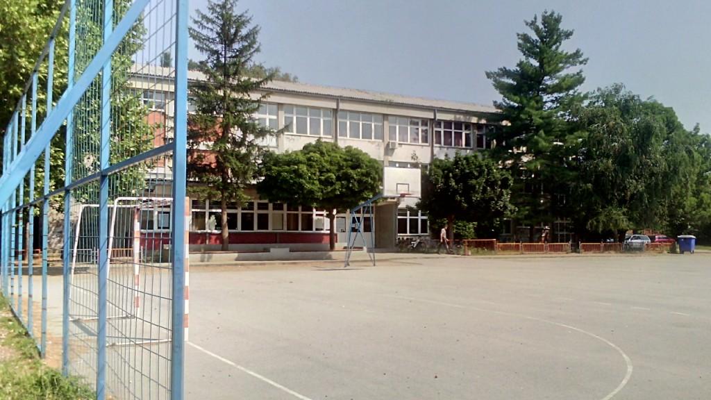 Школско игралиште